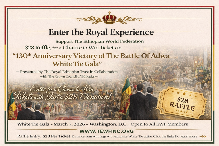 Enter the Royal Experience: